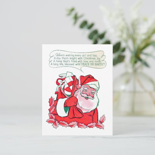 ヴィンテージサンタがクリスマスの喜びを願う シーズンカード (スタンド正面)