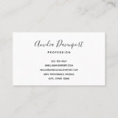 ヴィンテージサンタが心地よい椅子に座るクリスマス 名刺 (裏面)