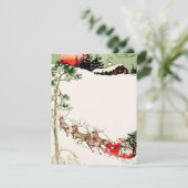 ヴィンテージサンタそり&トナカイin雪 シーズンカード (スタンド正面)