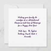 ヴィンテージサンタと茶色の馬のクリスマス カード (裏面)