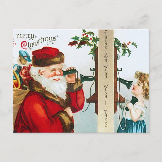 ヴィンテージサンタのクリスマスハガキクラシックー：祝日 シーズンポストカード (正面)