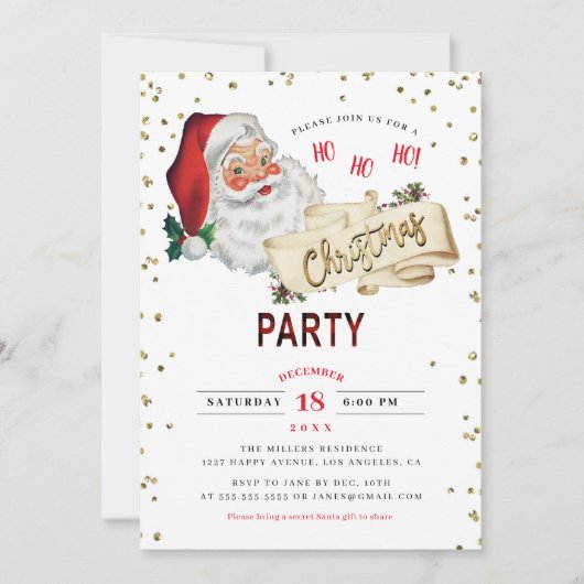 ヴィンテージサンタクロースクリスマスホリデーパーティー 招待状 (正面)