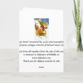 ヴィンテージサンタクロース及びトナカイのクリスマスカード シーズンカード (裏面)