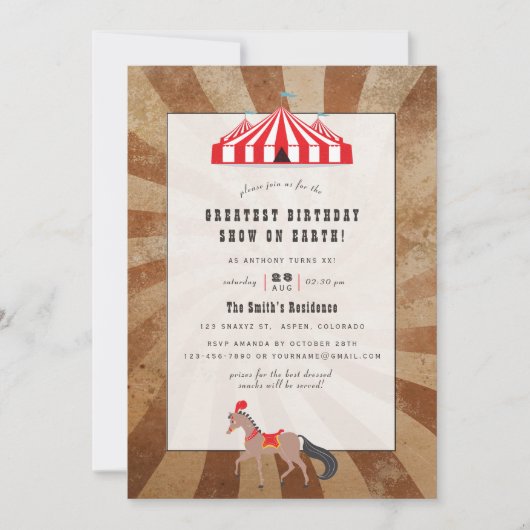 ヴィンテージサーカスをテーマにした誕生日パーティーの写真 招待状 (正面)