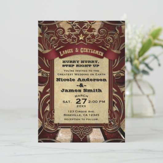 ヴィンテージサーカスカーニバルエレガントショータイム結婚ズ 招待状 (スタンド正面)