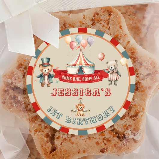 ヴィンテージサーカスカーニバルショー誕生日 ラウンドシール