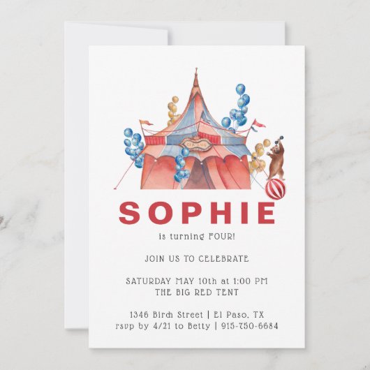 ヴィンテージサーカスカーニバル誕生日パーティーの招待 招待状 (正面)