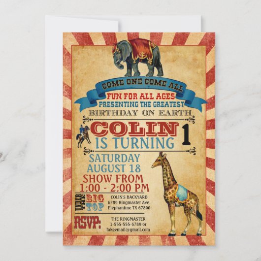 ヴィンテージサーカスバースデーパーティーの招待 招待状 (正面)