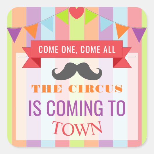 ヴィンテージサーカスポスターチルドレン誕生日パーティー スクエアシール (正面)