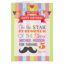 ヴィンテージサーカスポスターチルドレン誕生日