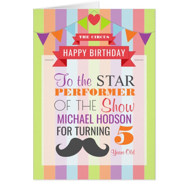 ヴィンテージサーカスポスターチルドレン誕生日 (正面)