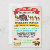 ヴィンテージサーカス動物バースデーパーティ招待状 招待状 (正面)