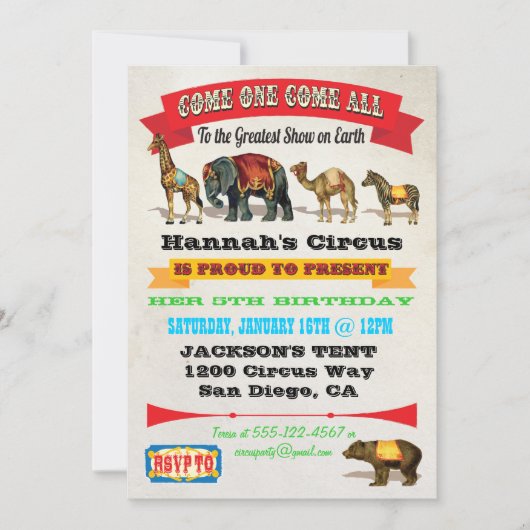 ヴィンテージサーカス動物バースデーパーティ招待状 招待状 (正面)