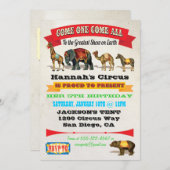 ヴィンテージサーカス動物バースデーパーティ招待状 招待状 (正面/裏面)