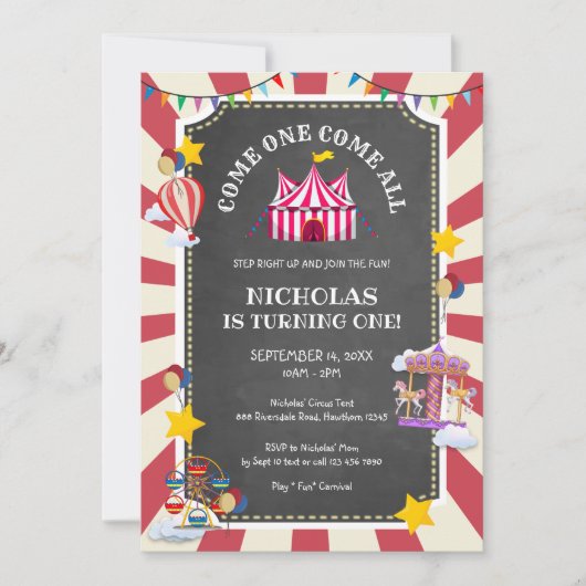 ヴィンテージサーカス来バルーン来ワンすべての誕生日 招待状 (正面)