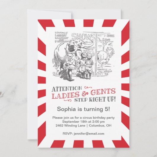 ヴィンテージサーカス誕生会 招待状 (正面)