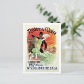 ヴィンテージシアターオペラカーニバル1896 ポストカード (スタンド正面)