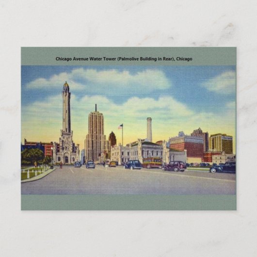 ヴィンテージシカゴポストカード ポストカード (正面)