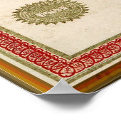 ヴィンテージシガーメーカーAFLユニオン憲章 ポスター (角)