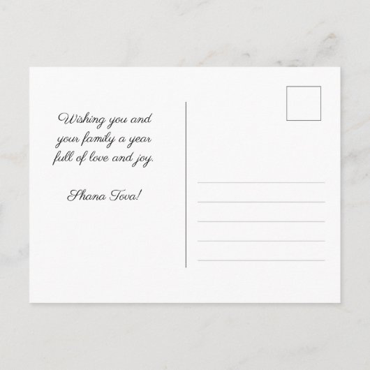 ヴィンテージシャナトヴァウメトゥカ！カスタマイズ可能 ポストカード (裏面)