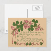 ヴィンテージシャムロックプラントサンパトリックのデイカード ポストカード (正面/裏面)