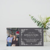 ヴィンテージシャルボードクリスマスホリデーフォトカード シーズンカード (スタンド正面)