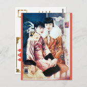 ヴィンテージシャンハイたばこ及びファーコート美しい ポストカード (正面/裏面)