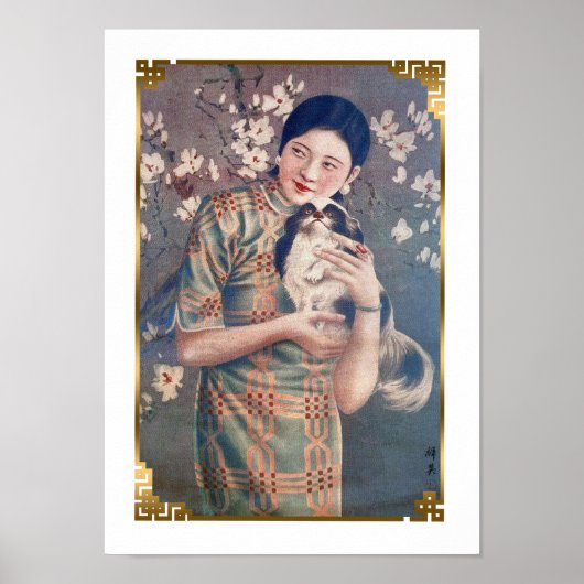 ヴィンテージシャンハイのポスターと女性パピヨン犬 ポスター (正面)