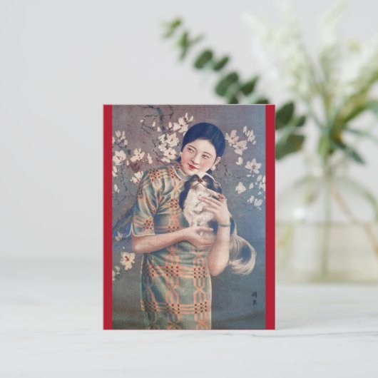 ヴィンテージシャンハイのポスターと女性パピヨン犬 ポストカード (スタンド正面)