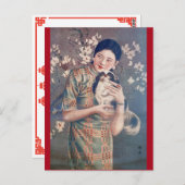 ヴィンテージシャンハイのポスターと女性パピヨン犬 ポストカード (正面/裏面)