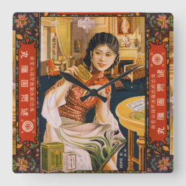 ヴィンテージシャンハイ中国スクエアウォールクロック スクエア壁時計