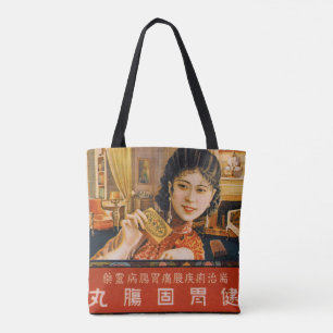 ヴィンテージシャンハイ中国トートバッグ トートバッグ