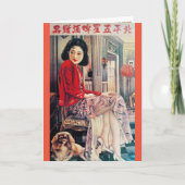 ヴィンテージシャンハイ中国広告ウーマンとペキゲスドッグ カード (正面)