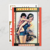 ヴィンテージシャンハイ中国広告入浴美しいガール ポストカード (正面/裏面)