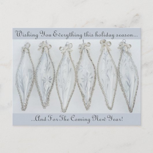 ヴィンテージシルバーガラスクリスマスボールレトロな休日 ポストカード (正面)