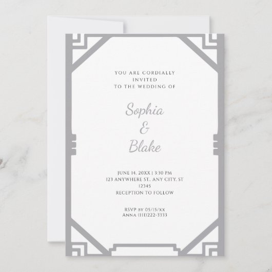 ヴィンテージシルバー及び白シンプル色アールデコ結婚ズ 招待状 (正面)