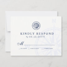 ヴィンテージシーセル |テーマ航海の別ウェディングRSVP