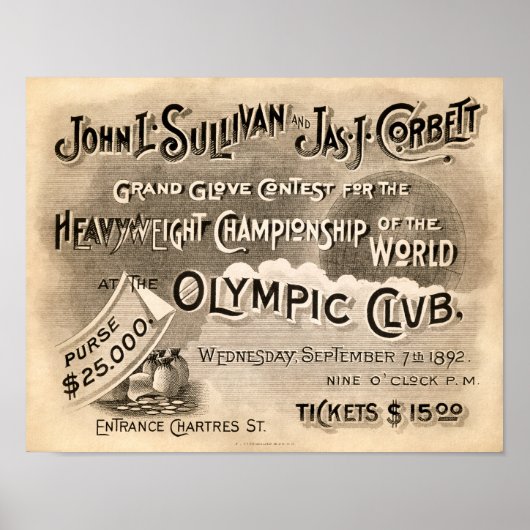 ヴィンテージジェフリー対シャーキーのポスター ポスター (正面)