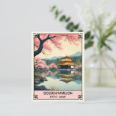 ヴィンテージジャパン金閣旅行 ポストカード (スタンド正面)