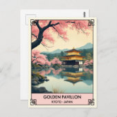 ヴィンテージジャパン金閣旅行 ポストカード (正面/裏面)