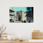 ヴィンテージジャファゲートエルサレム・イスラエル1950 - 77 ポスター (キッチン)