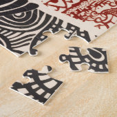 ヴィンテージジョウトバルアフリカ女性村 ジグソーパズル (側面)