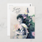 ヴィンテージジョユーヌエルと女の子と人形 ポストカード (正面/裏面)