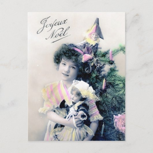 ヴィンテージジョユーヌエルと女の子と人形 ポストカード (正面)