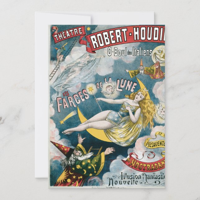 ヴィンテージジョージメイズイリュージョン幻想 (正面)