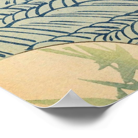 ヴィンテージスカイウォーターカラーアート ポスター (角)