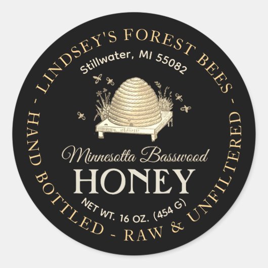 ヴィンテージスキップハニーラベル手瓶生のバスウッド ラウンドシール (正面)