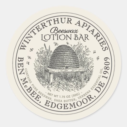 ヴィンテージスキューアイボリー蜜蝋ラベル ラウンドシール (正面)