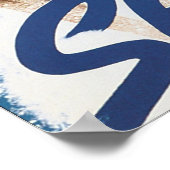 ヴィンテージスキーポスター ポスター (角)