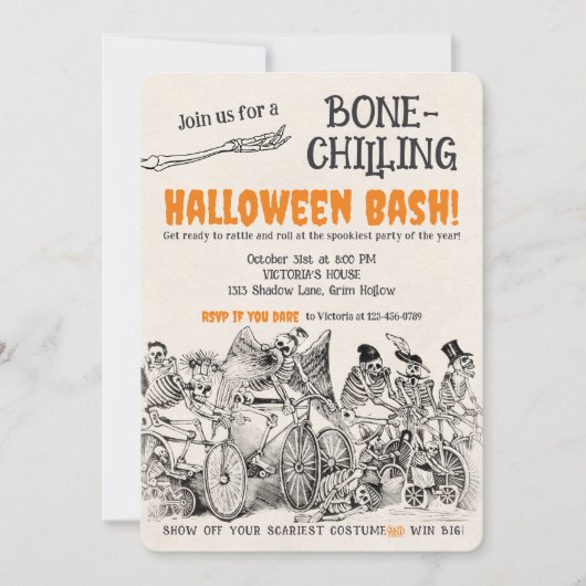 ヴィンテージスケルトン2ボーン冷却ハローウィンパーティ 招待状 (正面)
